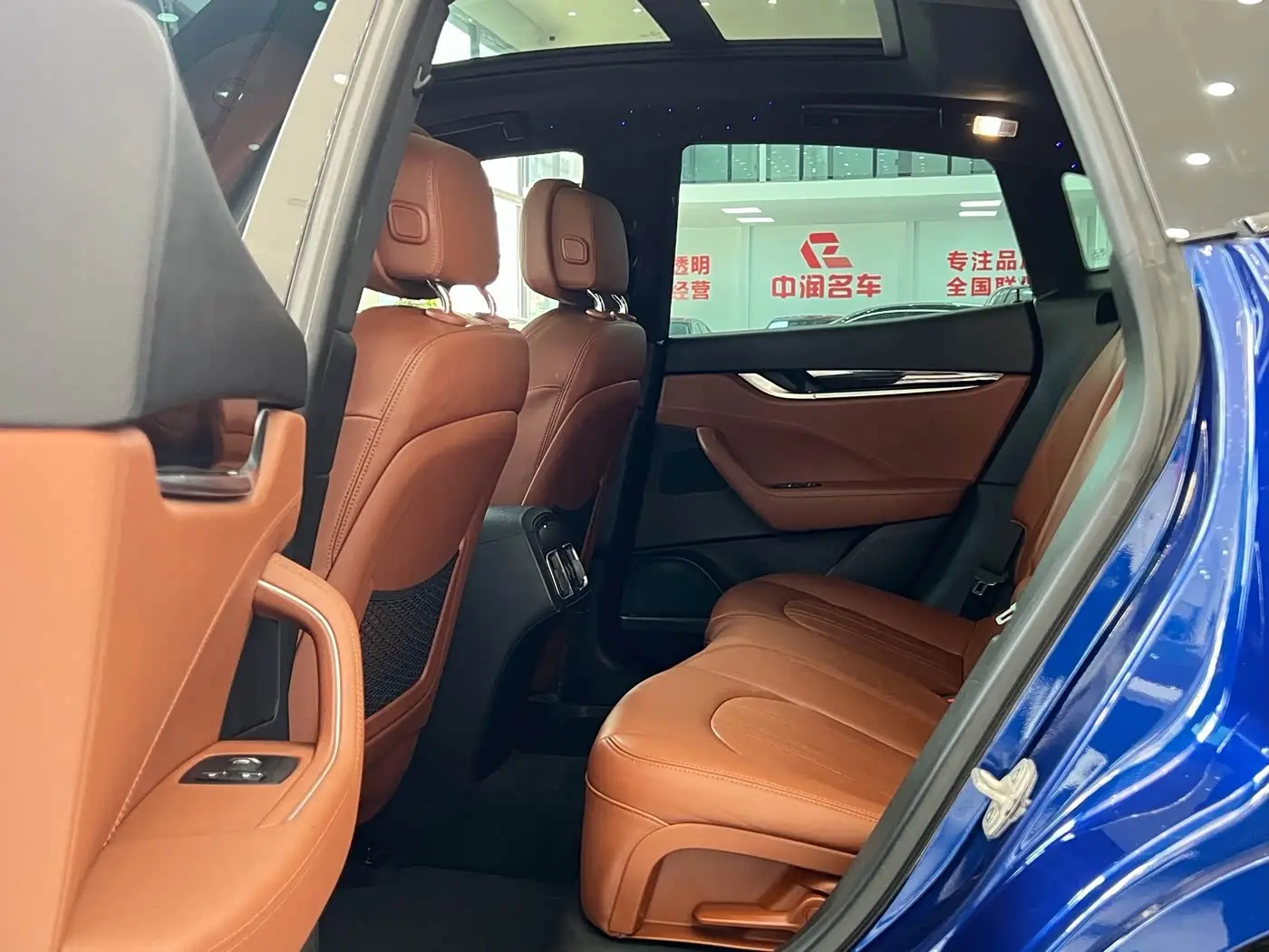 Maserati Levante 2019 — Photo 5/17