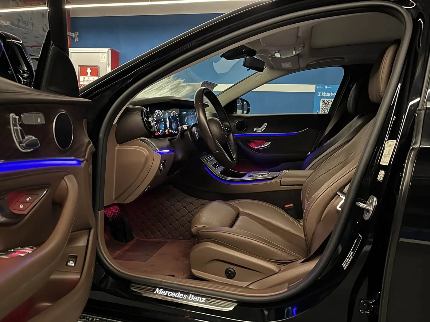Mercedes-Benz E-Class 2023 — Photo 10/18