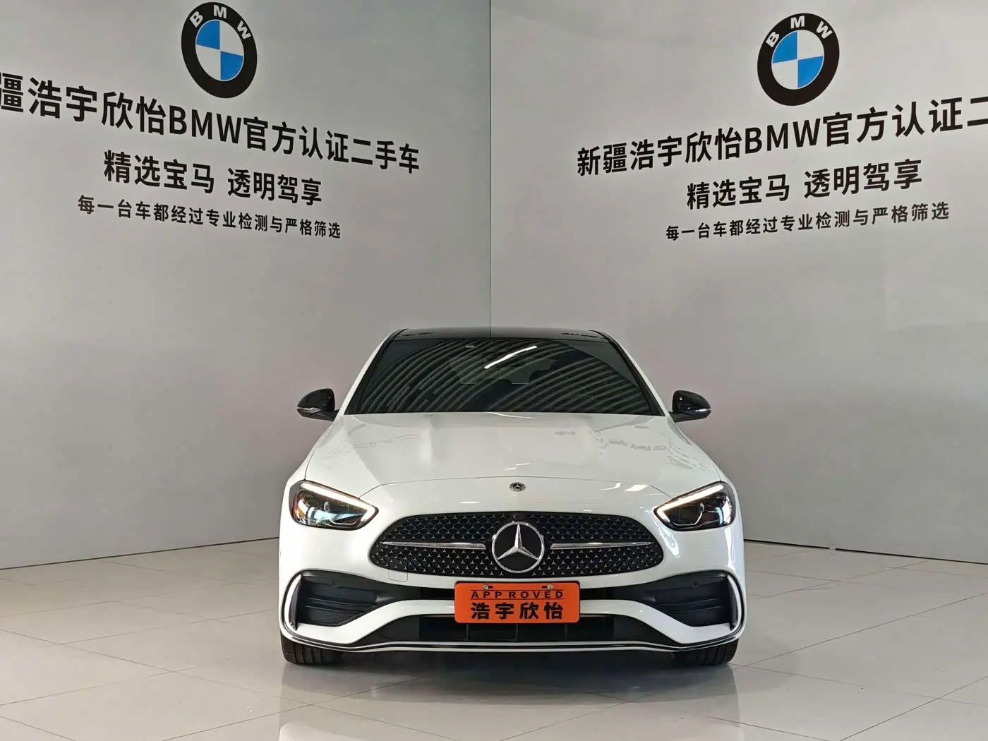Mercedes-Benz C-Class 2024 — Фото 2/16