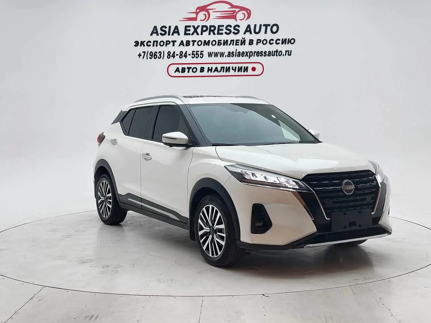Nissan Kicks 2024 — Photo 3/20