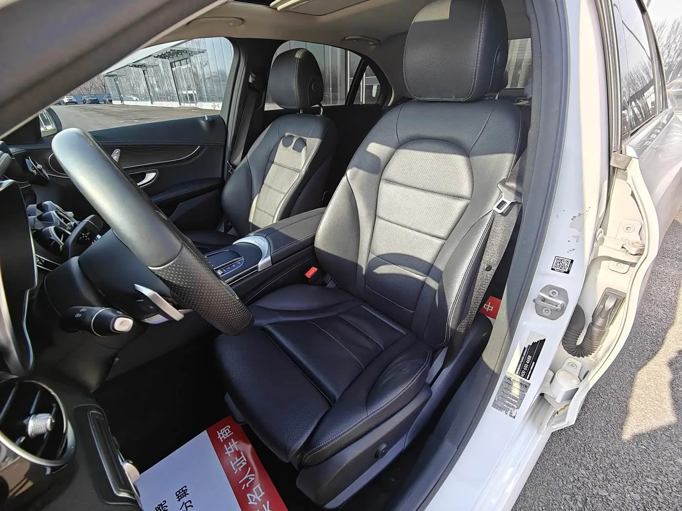 Mercedes-Benz C-Class 2019 — Photo 14/20