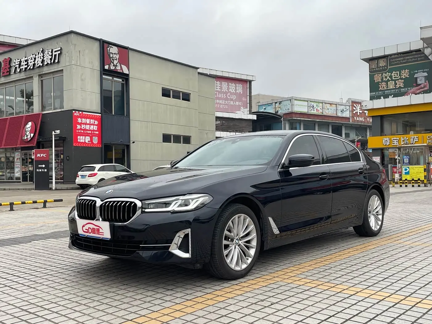 BMW 5 Series 2022 — Фото 2/20