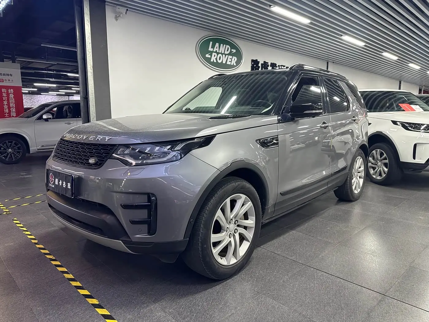 Land Rover Discovery 2020 — Фото 1/15