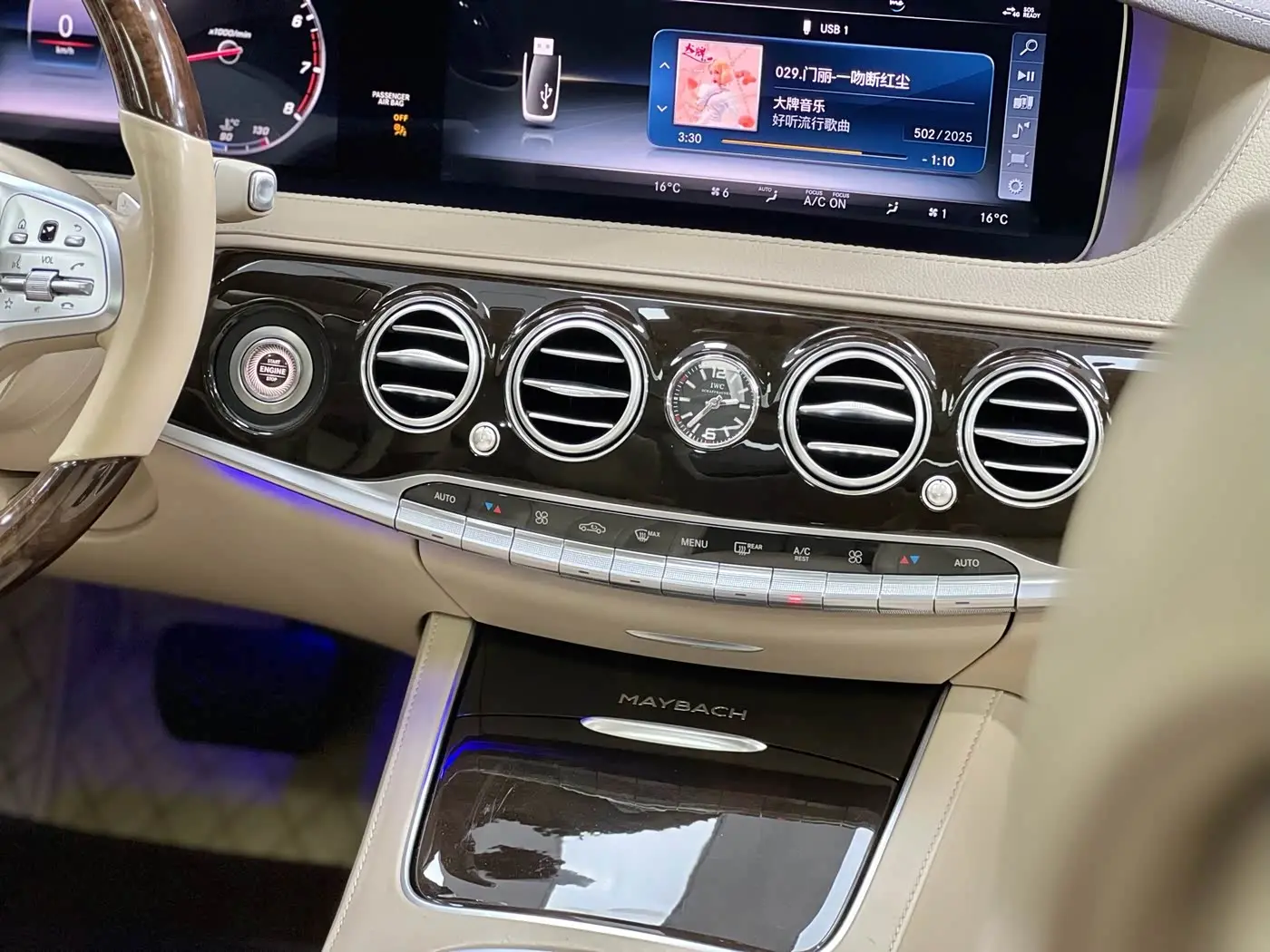 Mercedes-Benz Maybach S-Class 2019 — Фото 5/10