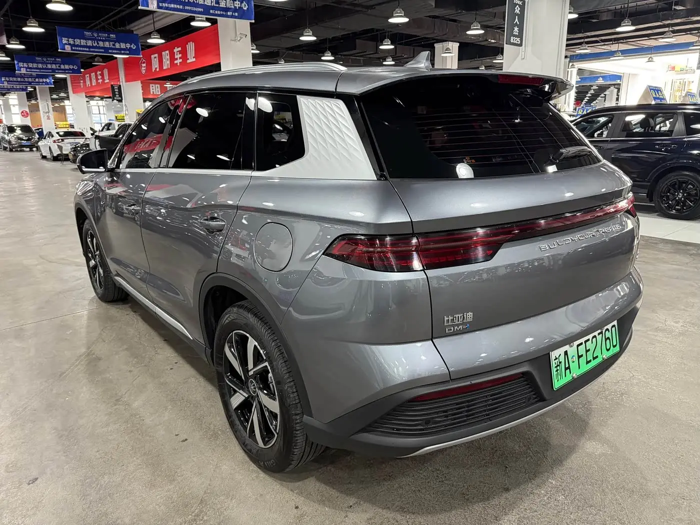 BYD Song Pro New Energy 2024 — Şəkil 6/9