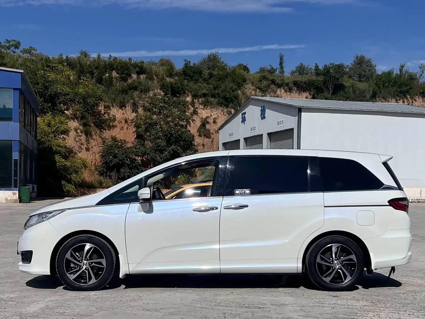 Honda Odyssey 2018 — Photo 7/16