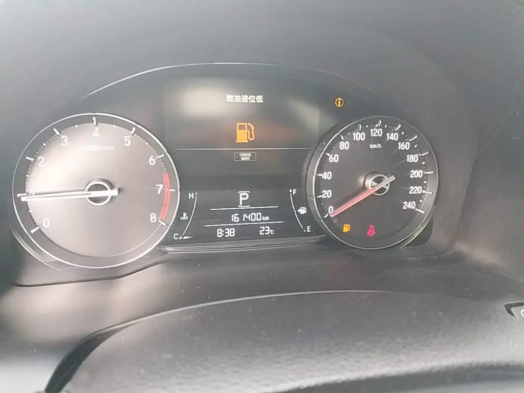 Honda Avancier 2018 — Photo 12/20