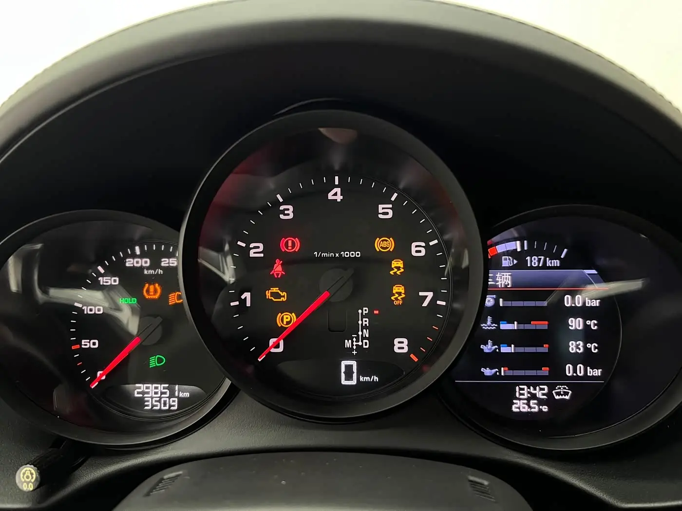 Porsche 718 2019 — Photo 12/18