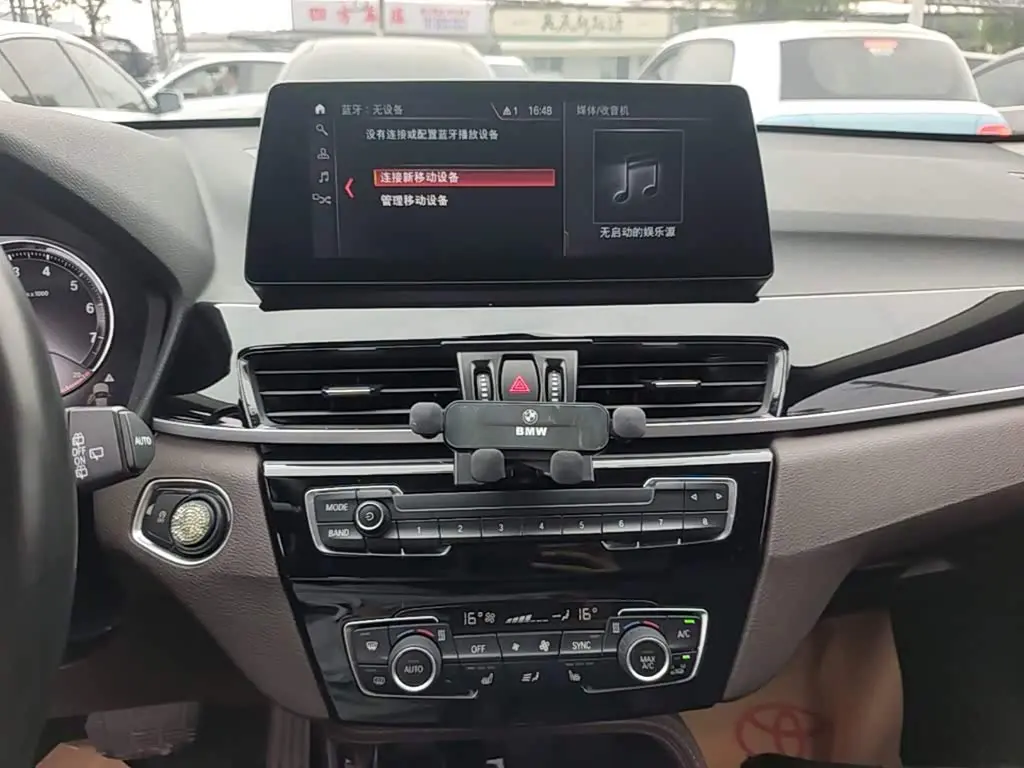 BMW X1 2021 — Photo 13/20