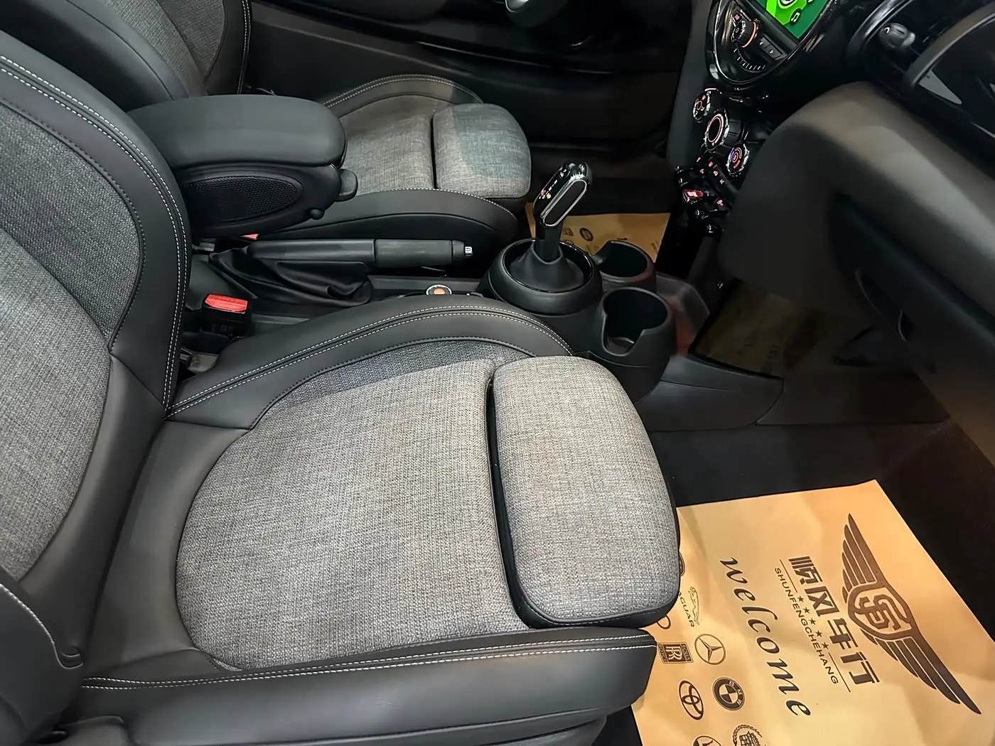 MINI MINI 2020 — Photo 15/20