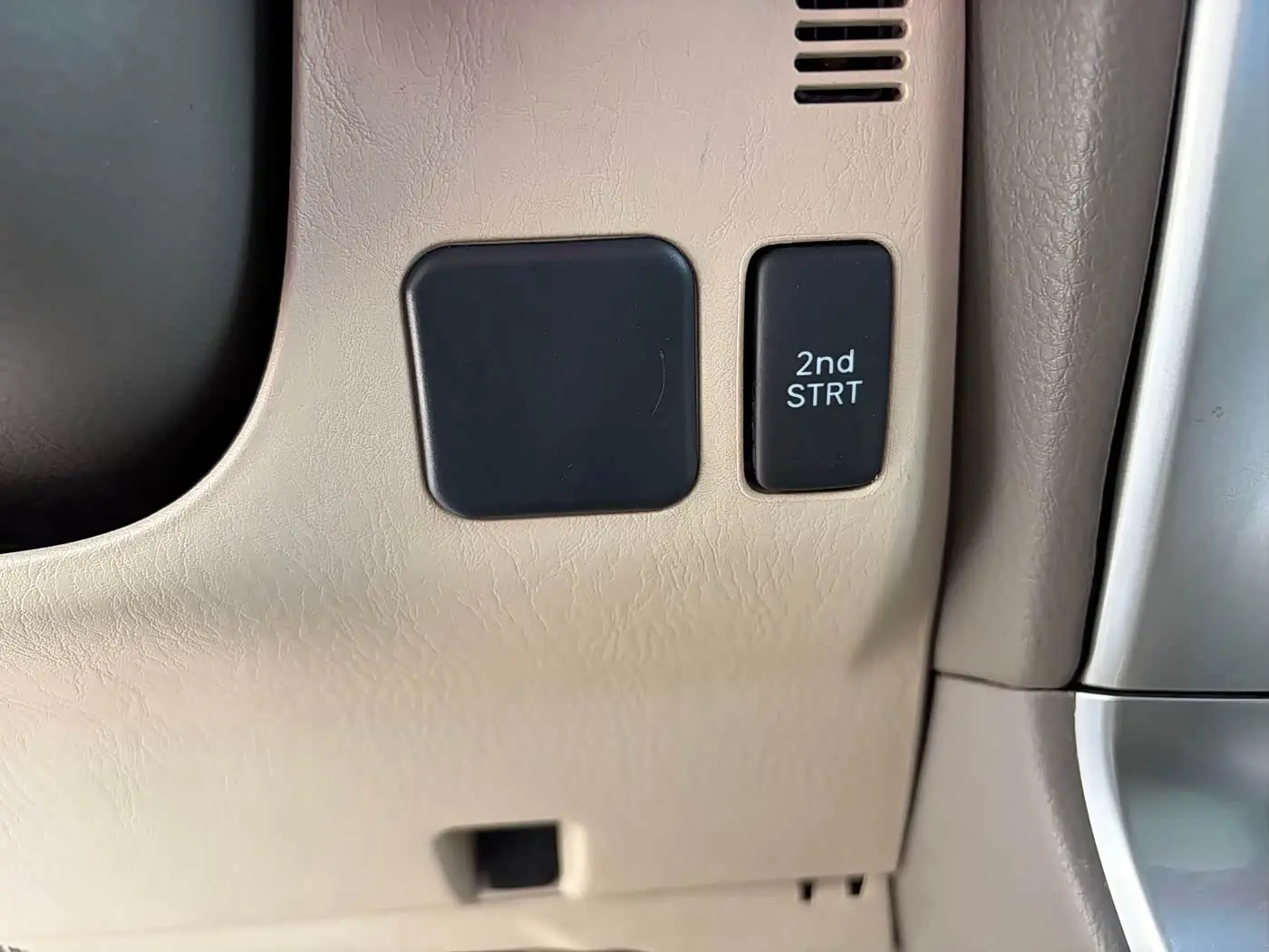 Toyota Prado 2008 — Photo 14/19