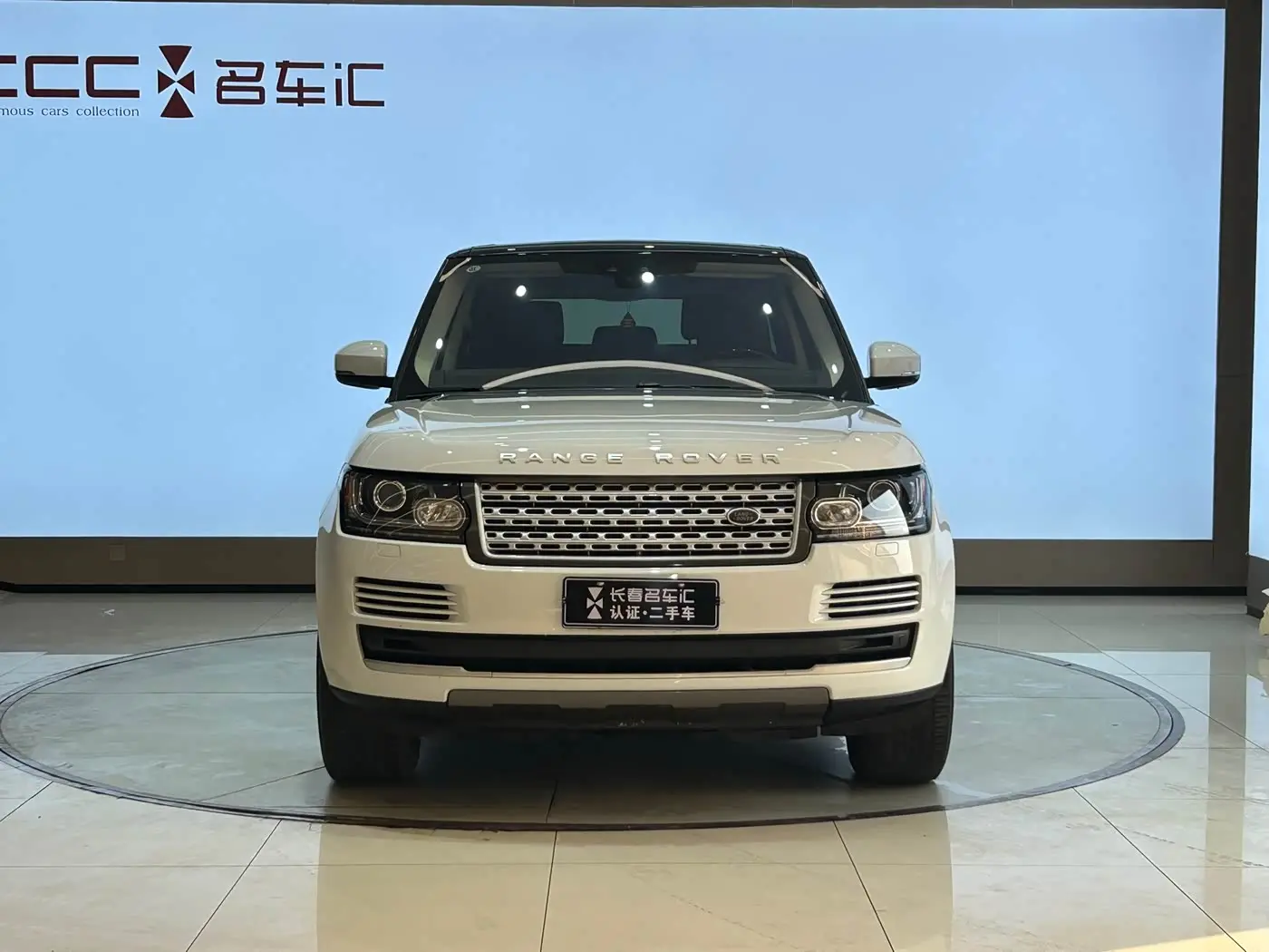 Land Rover Range Rover 2017 — Фото 11/20