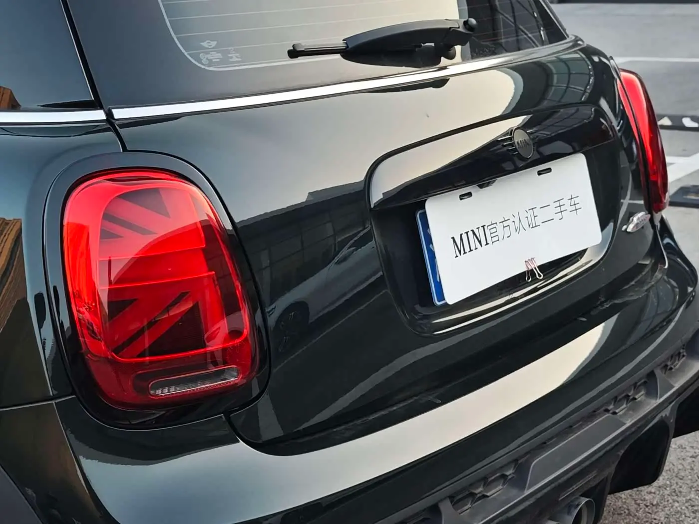 MINI JCW 2022 — ფოტო 16/19