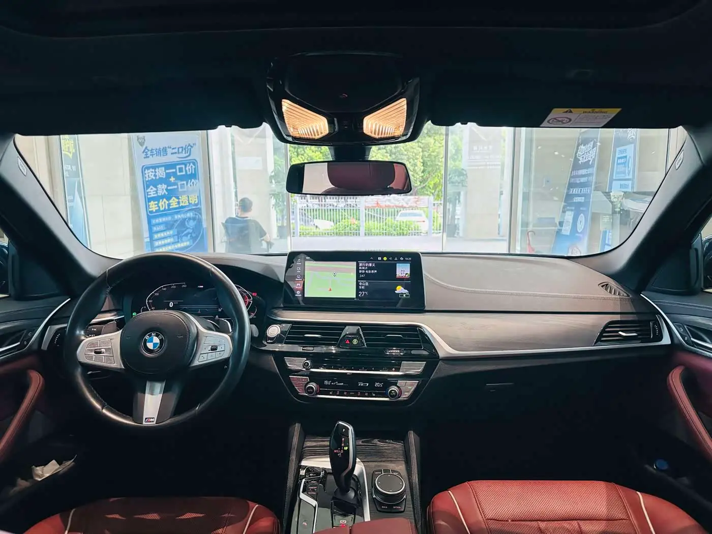 BMW 5 Series 2024 — Photo 5/9