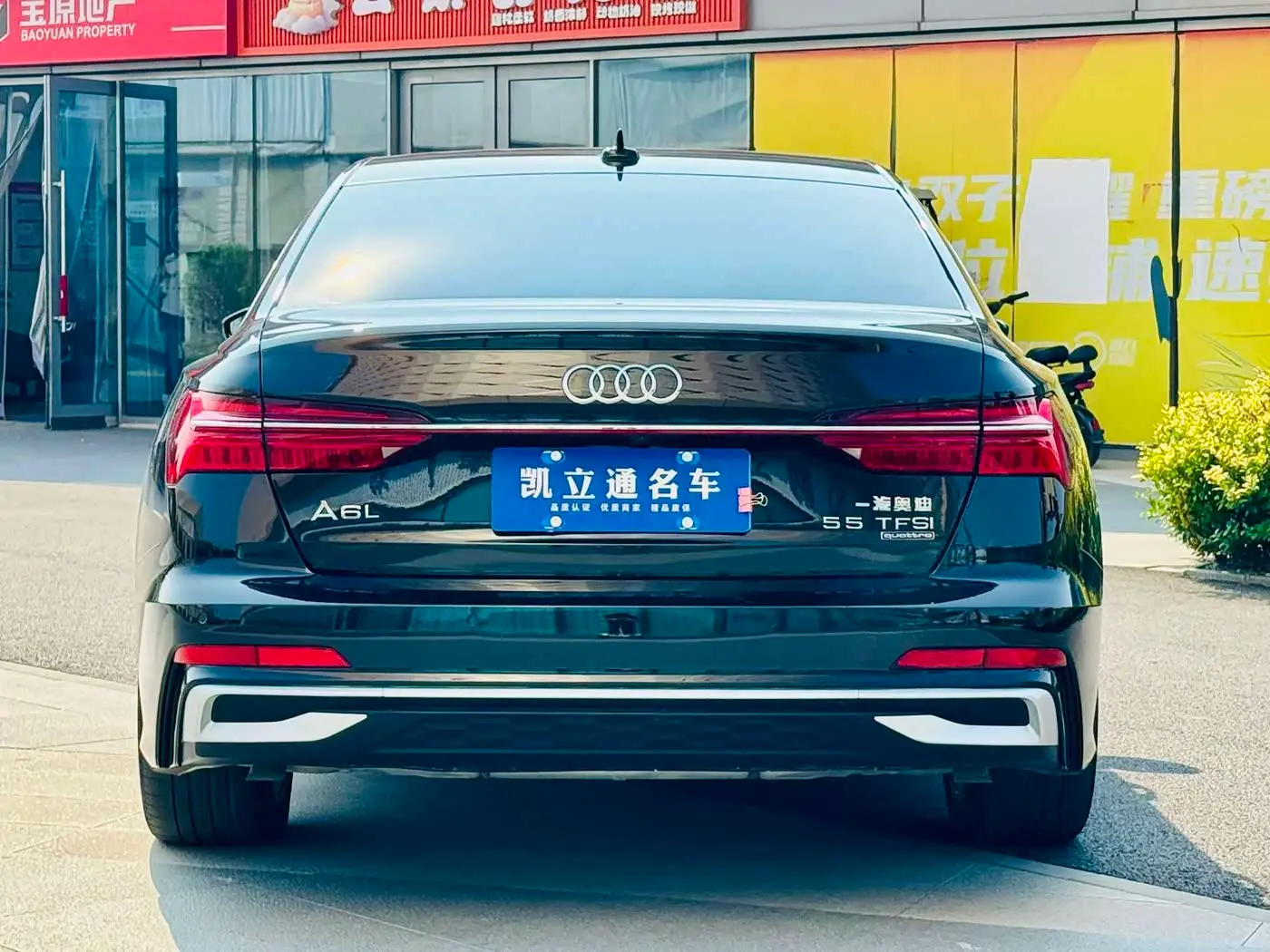 Audi A6L 2019 — Фото 4/13
