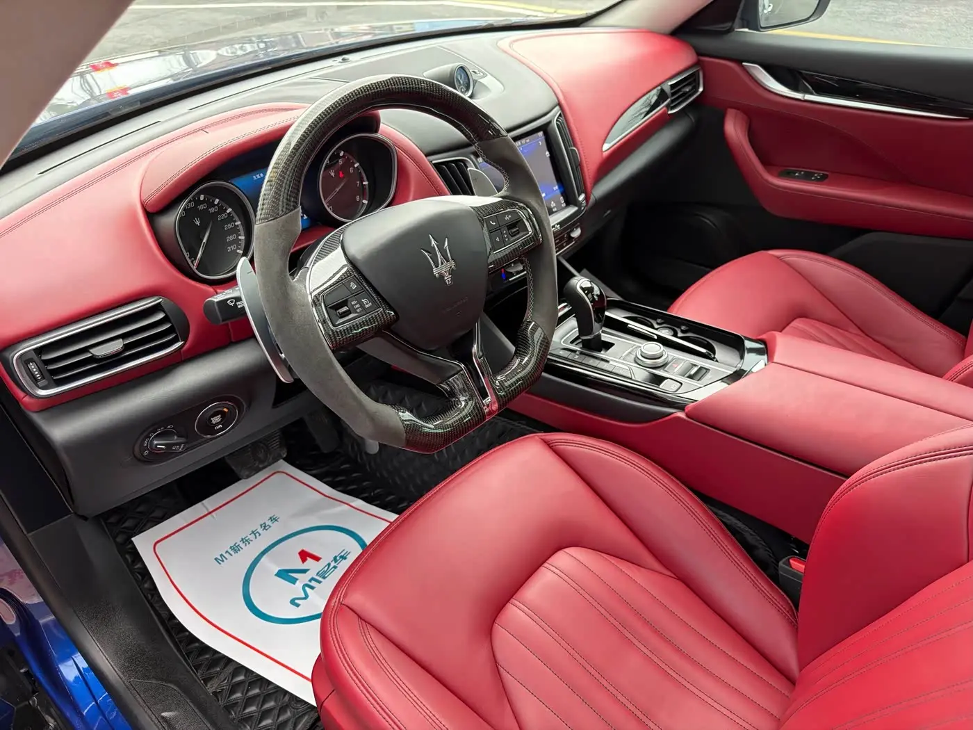 Maserati Levante 2018 — Photo 6/15