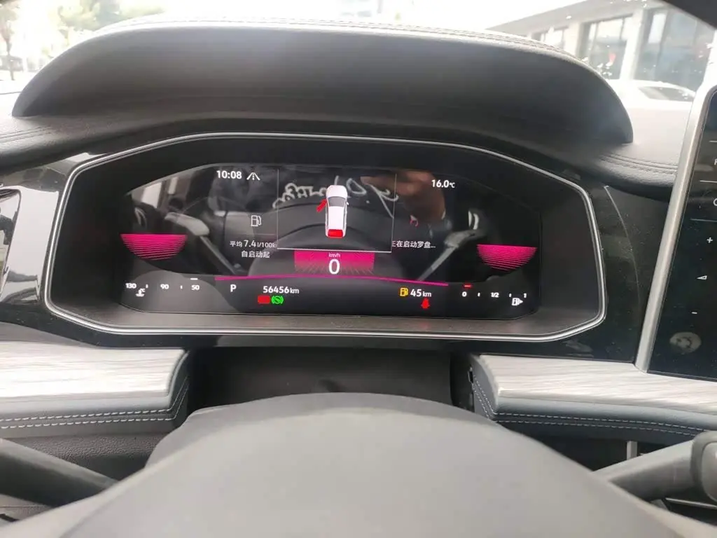 Volkswagen Sagitar 2023 — Photo 12/20