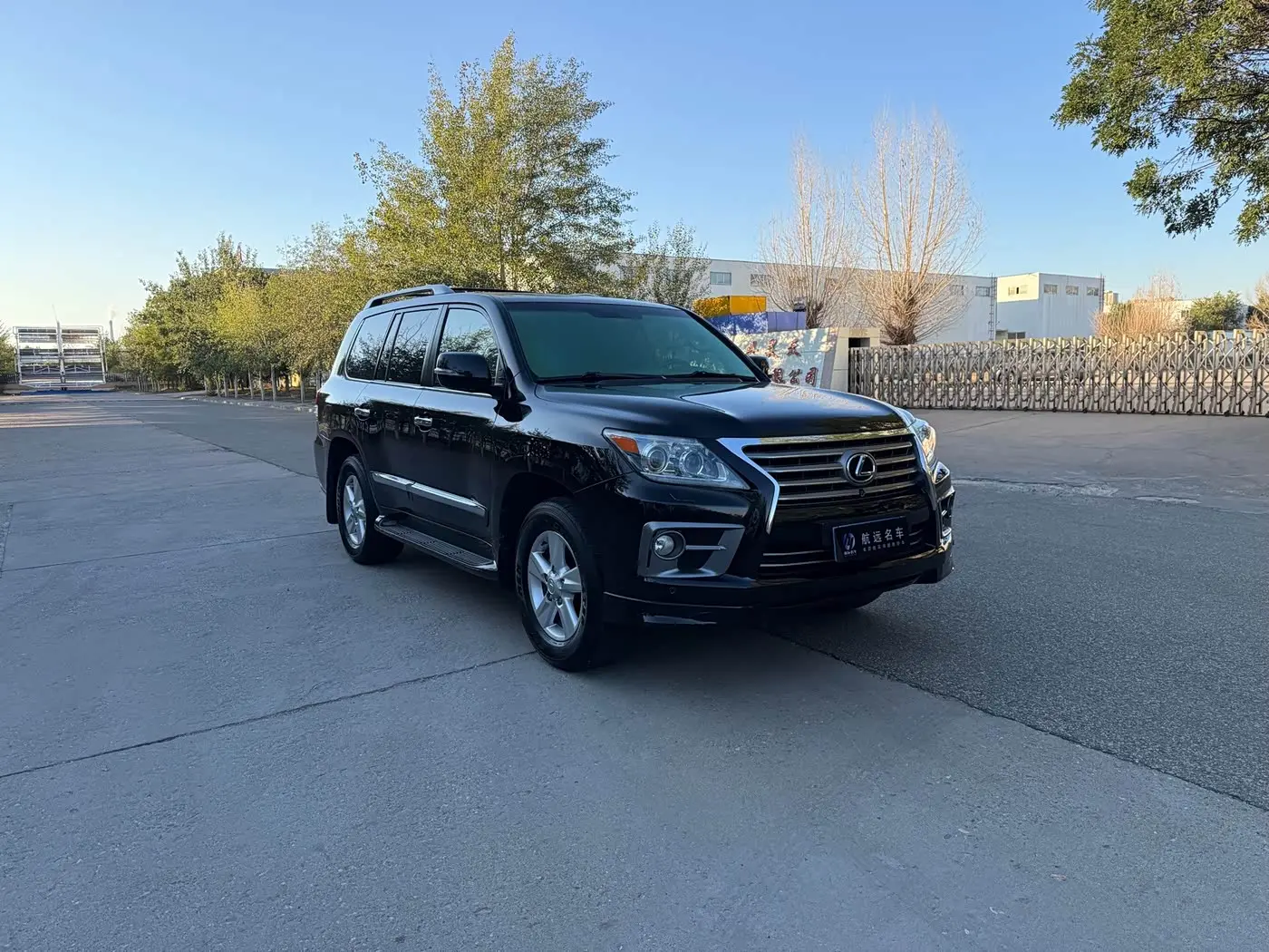 Lexus LX 2013 — Photo 3/9