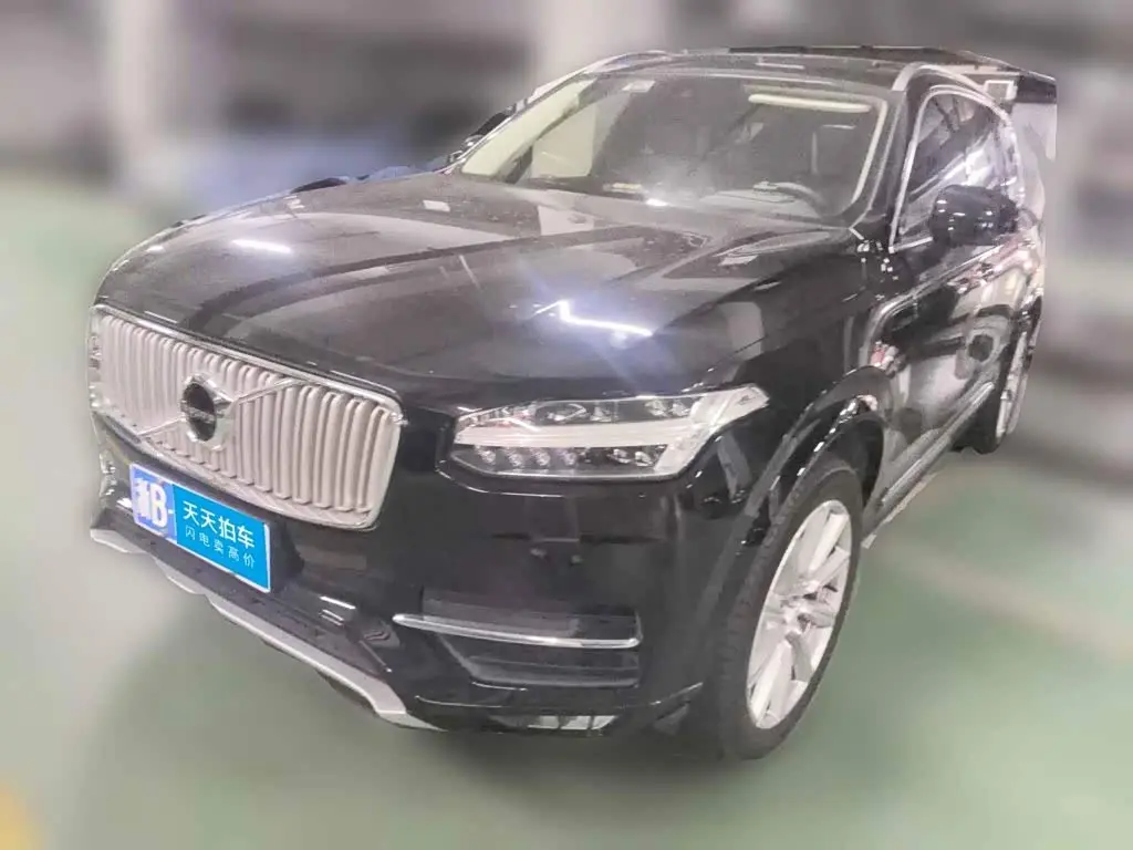Volvo XC90 2019 — Фото 1/15