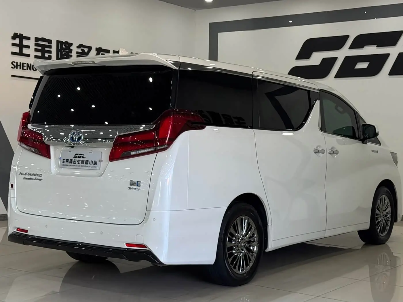 Toyota Alphard 2023 — Şəkil 6/20