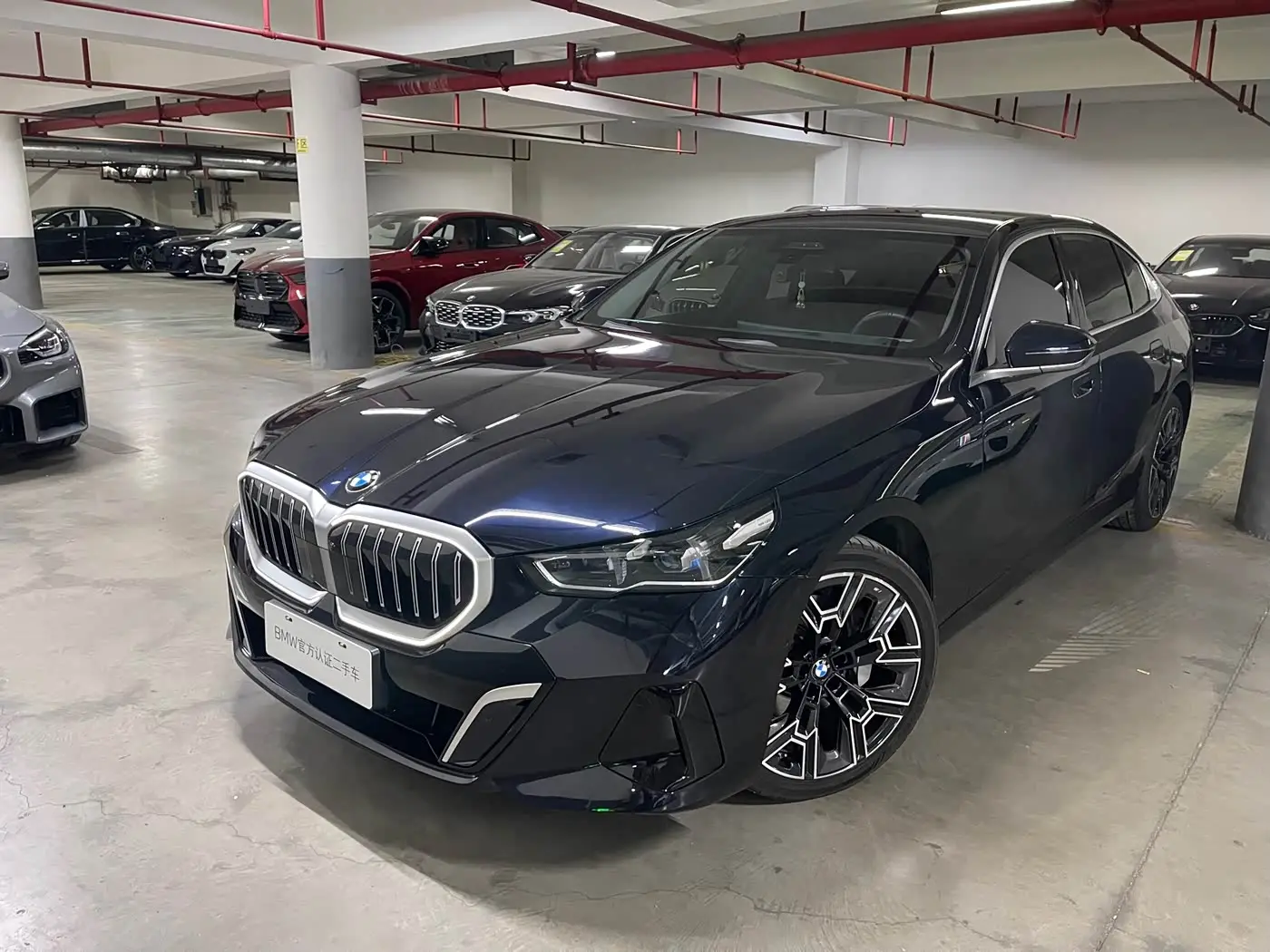 BMW 5 Series, 2025