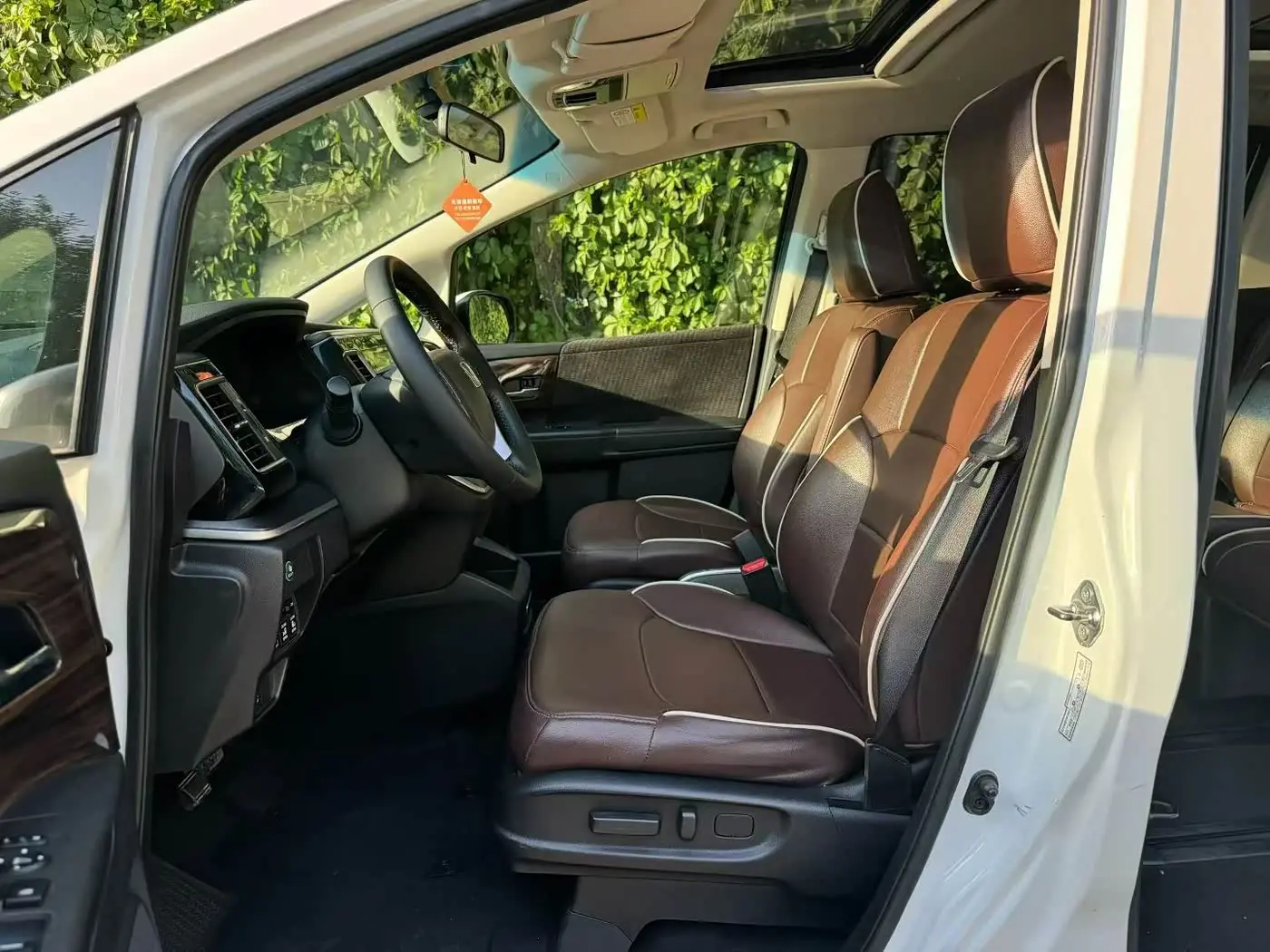 Honda Elysion 2017 — Şəkil 5/9