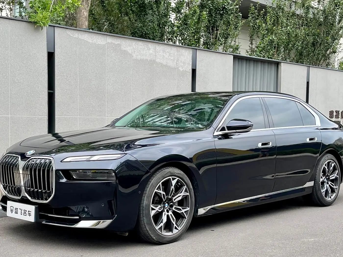 BMW 7 Series, 2026