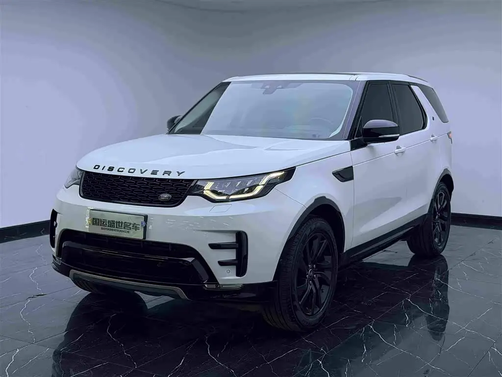 Land Rover Discovery, 2020