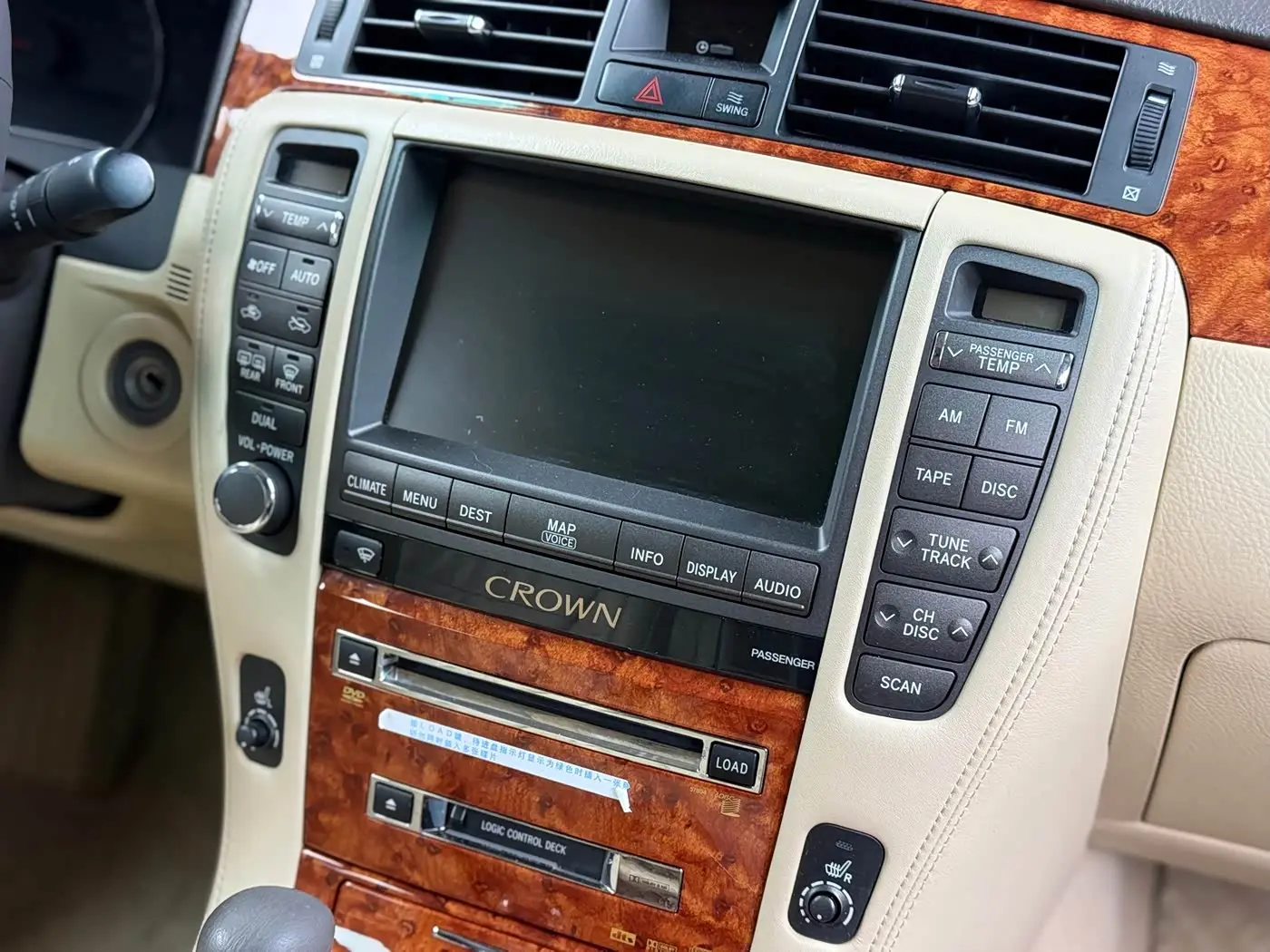 Toyota Crown 2009 — Photo 18/20