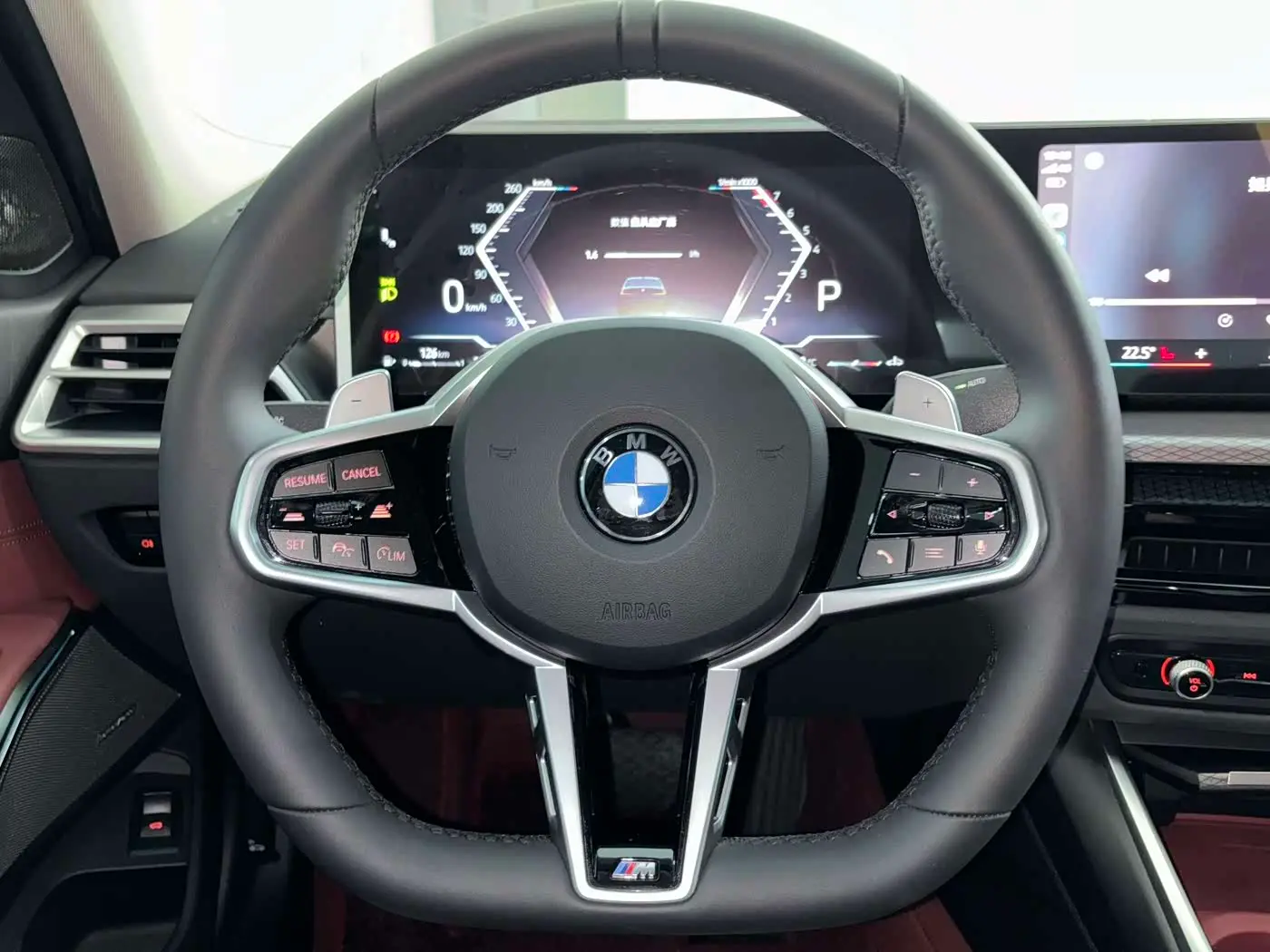 BMW 3 Series 2026 — Photo 11/20