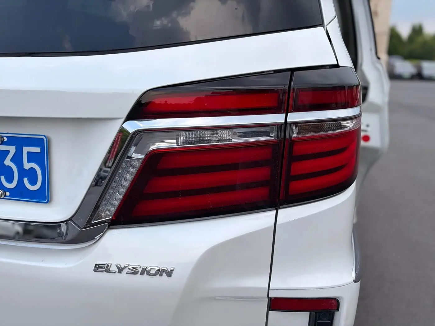 Honda Elysion 2016 — ფოტო 8/18