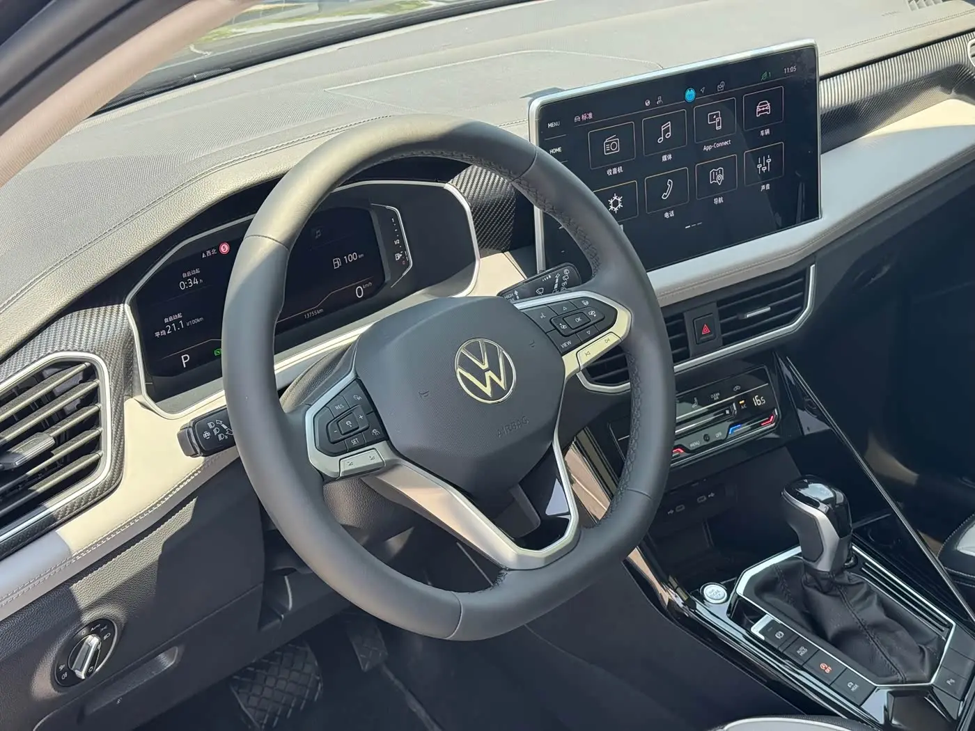 Volkswagen Tayron 2024 — Photo 6/19