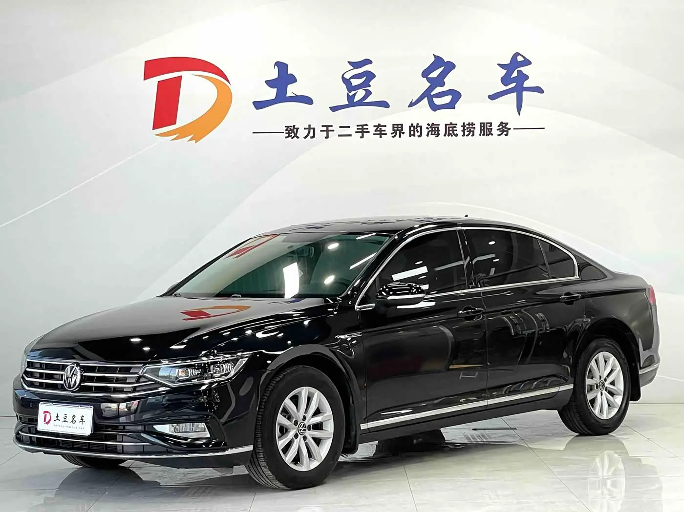 Volkswagen Magotan 2023 — ფოტო 1/20
