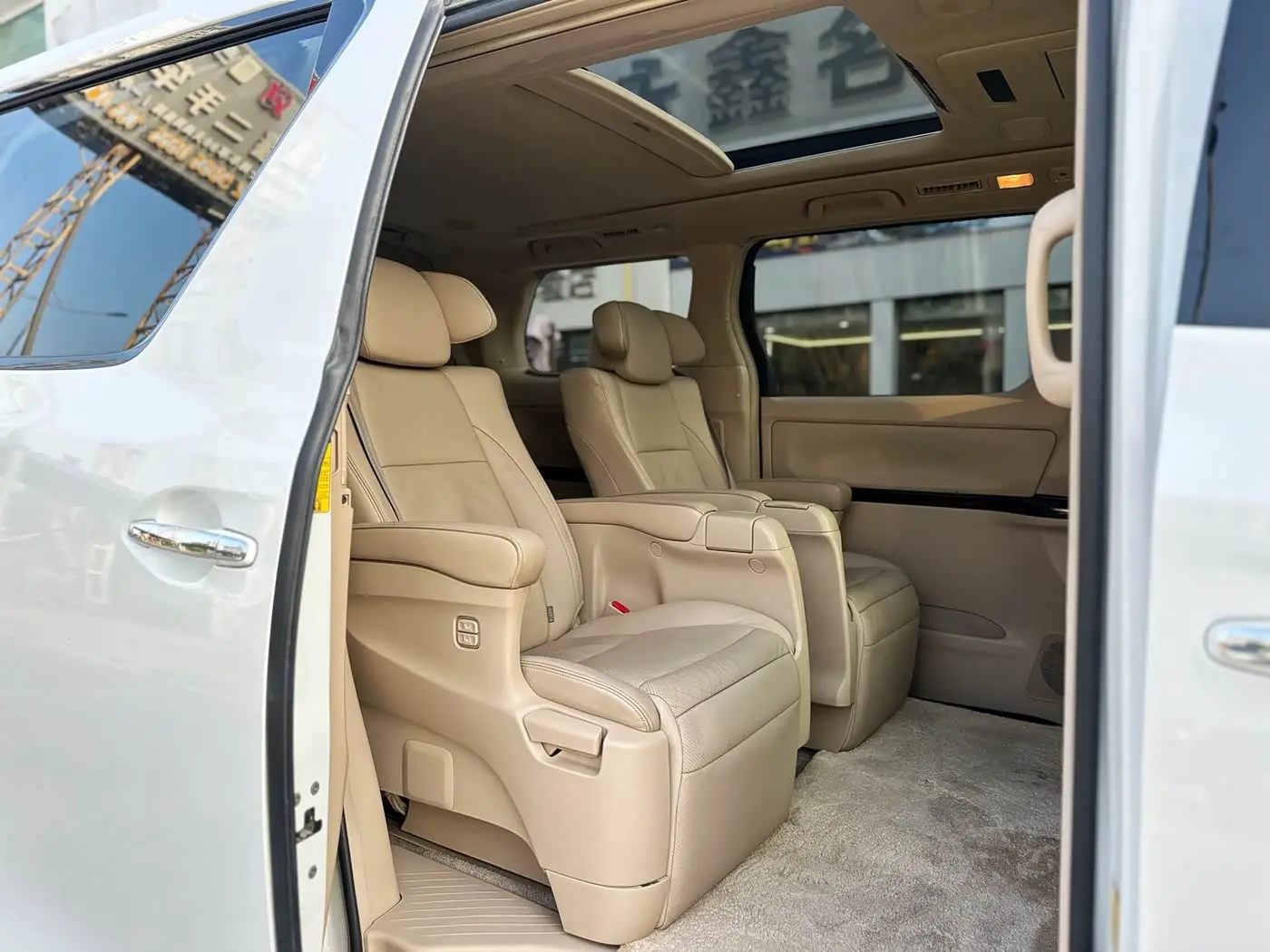 Toyota Alphard 2014 — Фото 12/16