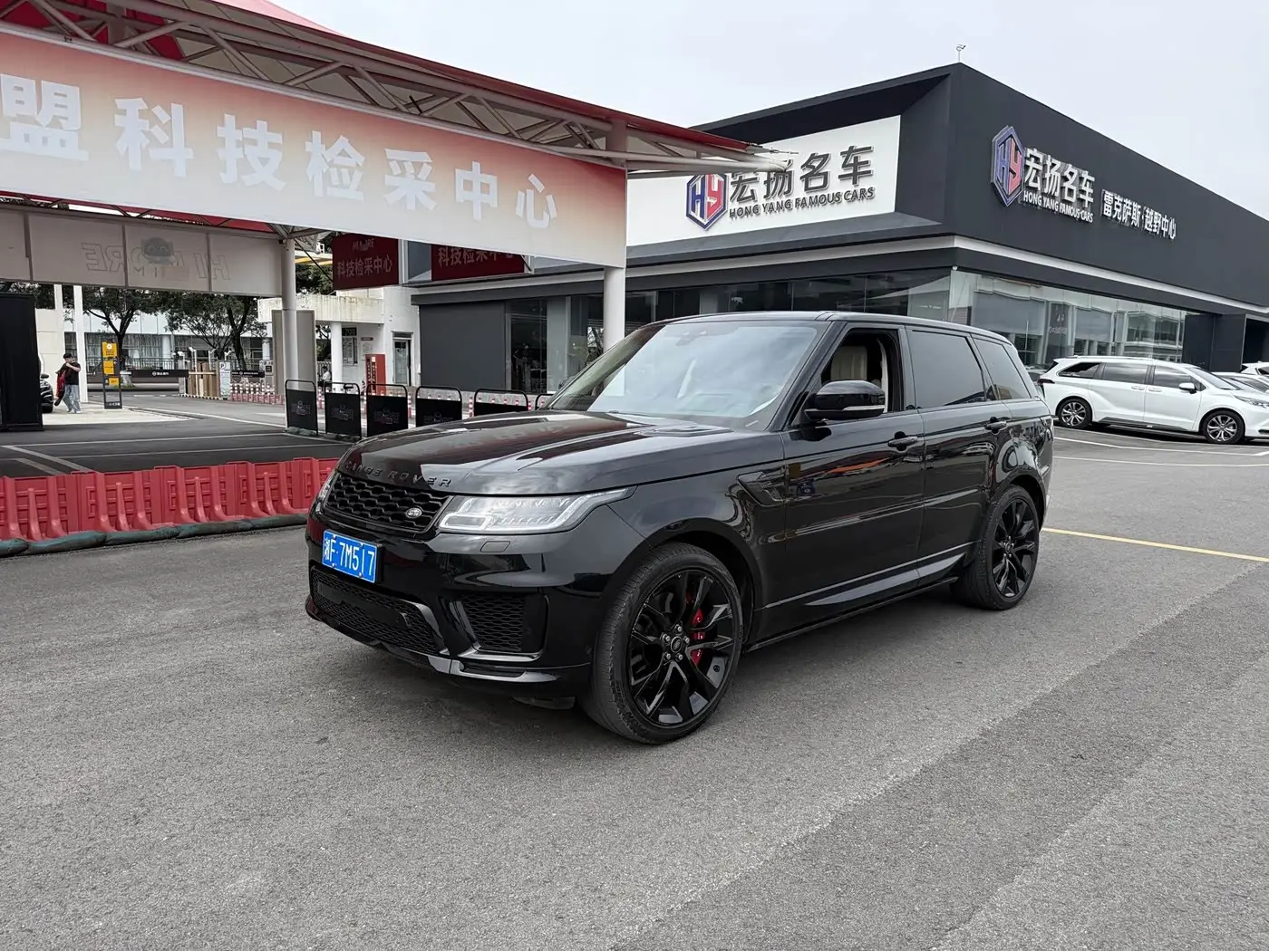 Land Rover Range Rover Sport, 2022
