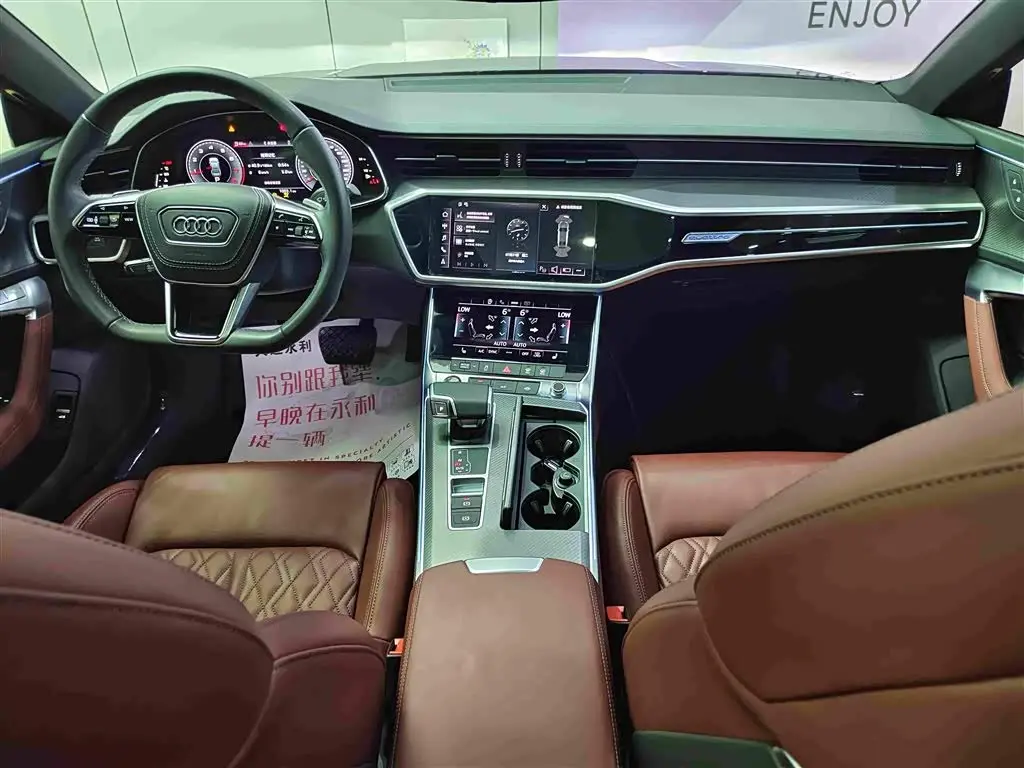 Audi A7L 2025 — Şəkil 12/18