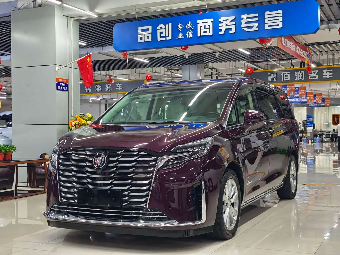 Buick GL8, 2023