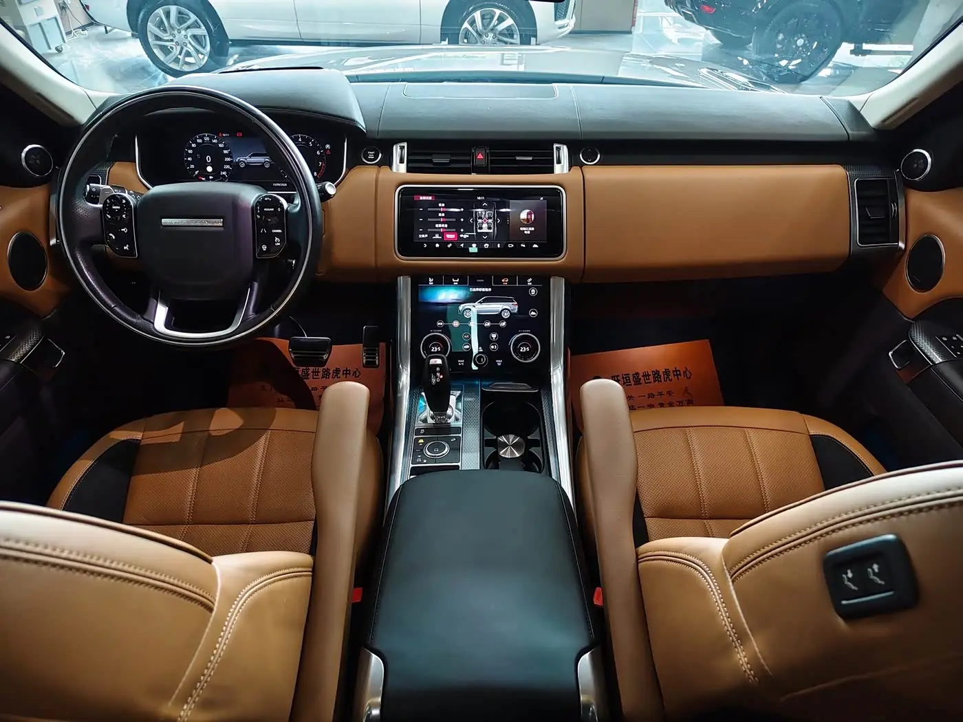 Land Rover Range Rover Sport 2021 — Photo 13/20