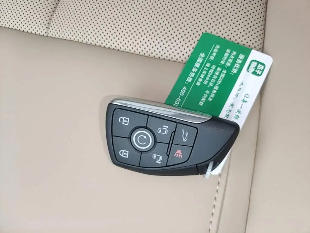 Buick GL8 New Energy 2025 — Şəkil 9/20