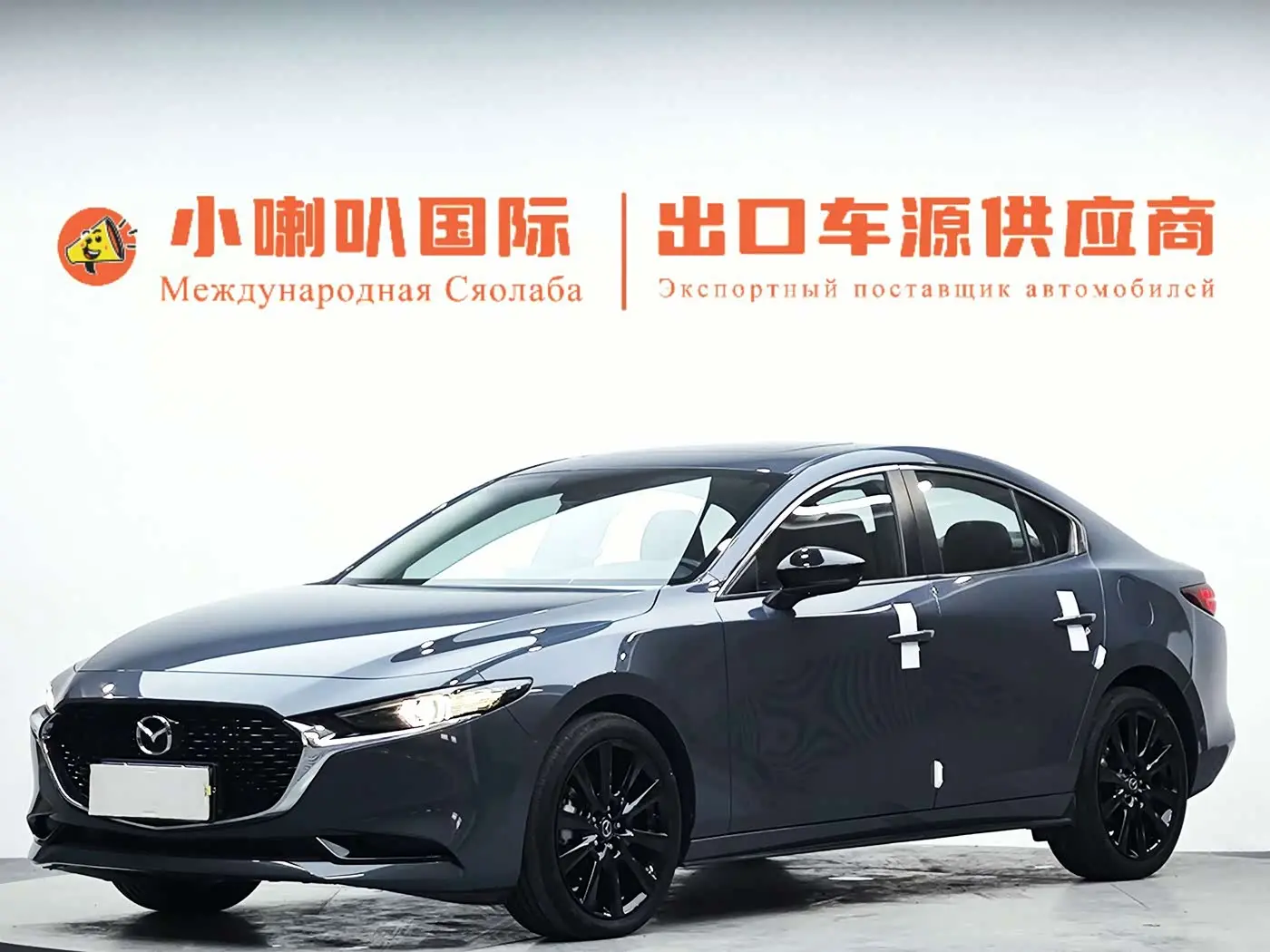 Mazda Mazda3 Axela 2022 — Şəkil 1/19