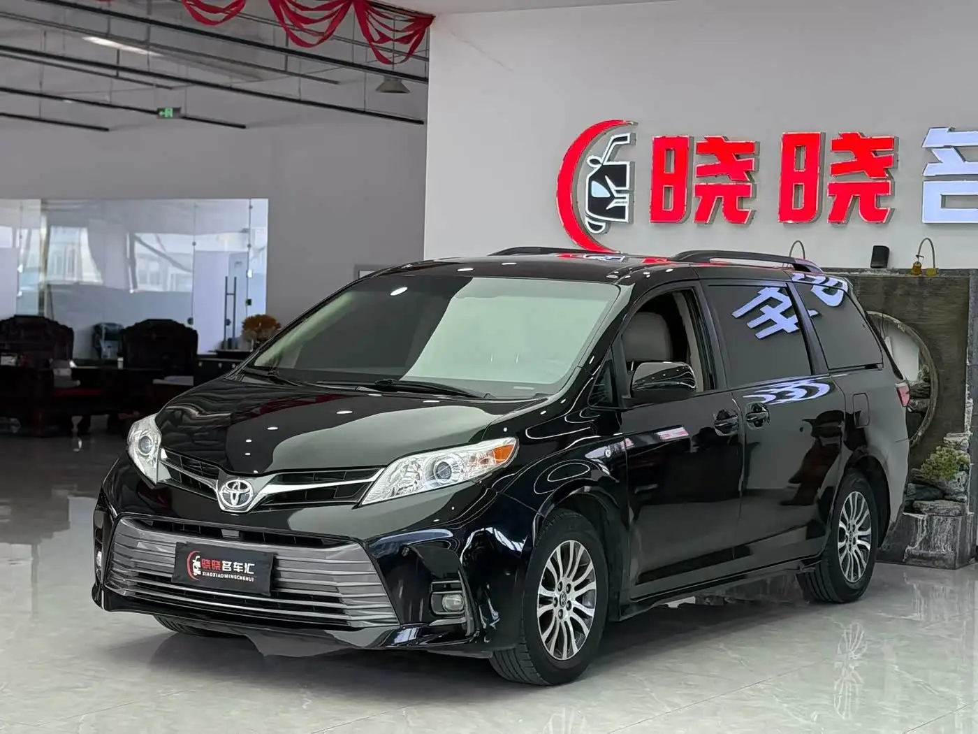 Toyota Sienna 2020 — Photo 3/9