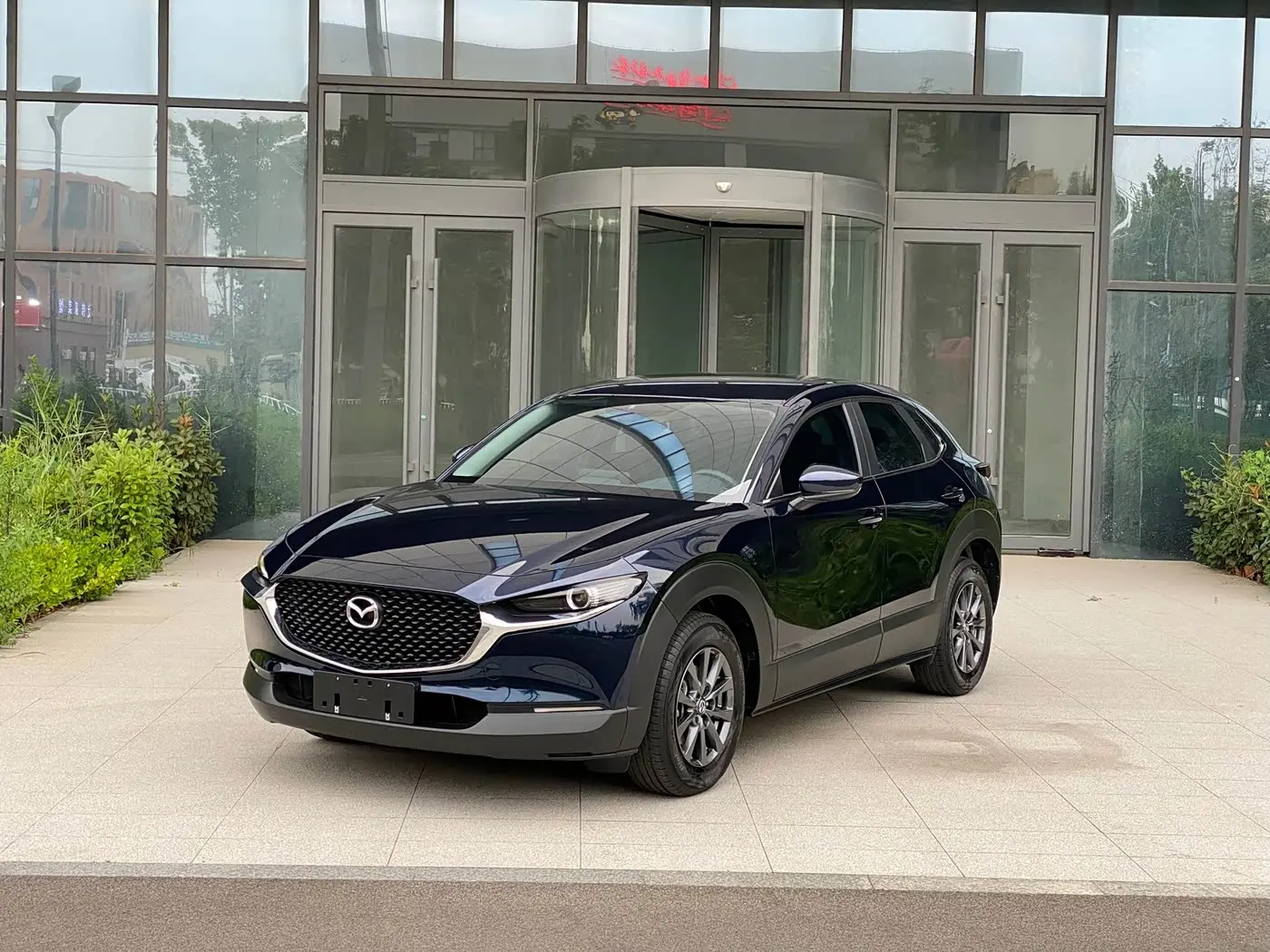 Mazda CX-30 2024 — Photo 1/17