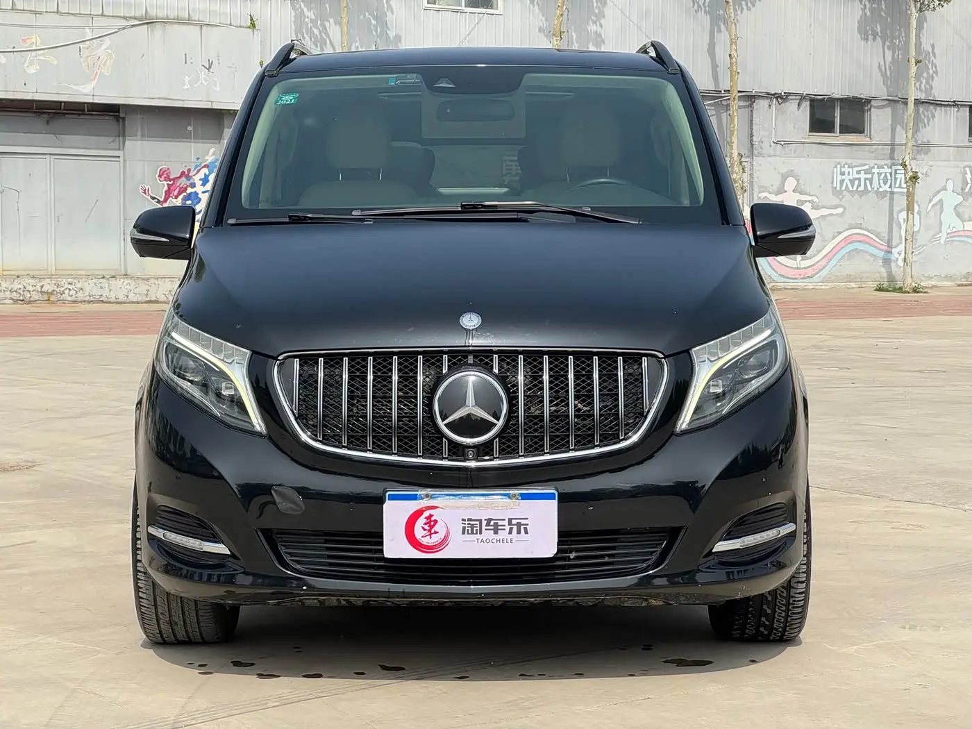 Mercedes-Benz V-Class 2017 — Фото 2/20