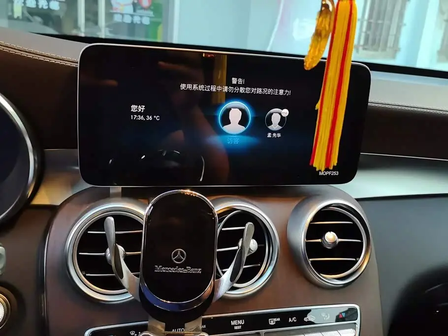 Mercedes-Benz GLC 2021 — Photo 12/15