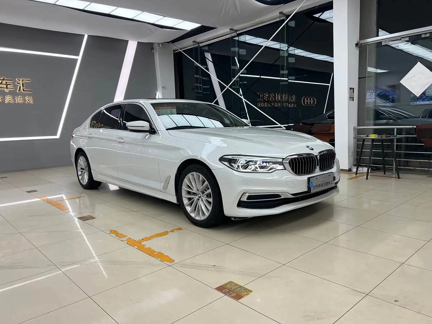BMW 5 Series 2020 — Photo 2/18