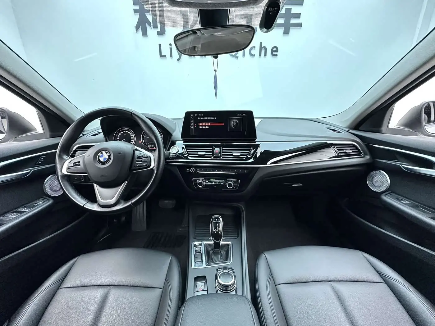 BMW 1 Series 2023 — Photo 9/14