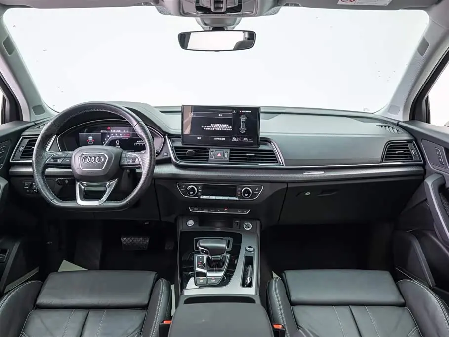Audi Q5L 2023 — Photo 6/20