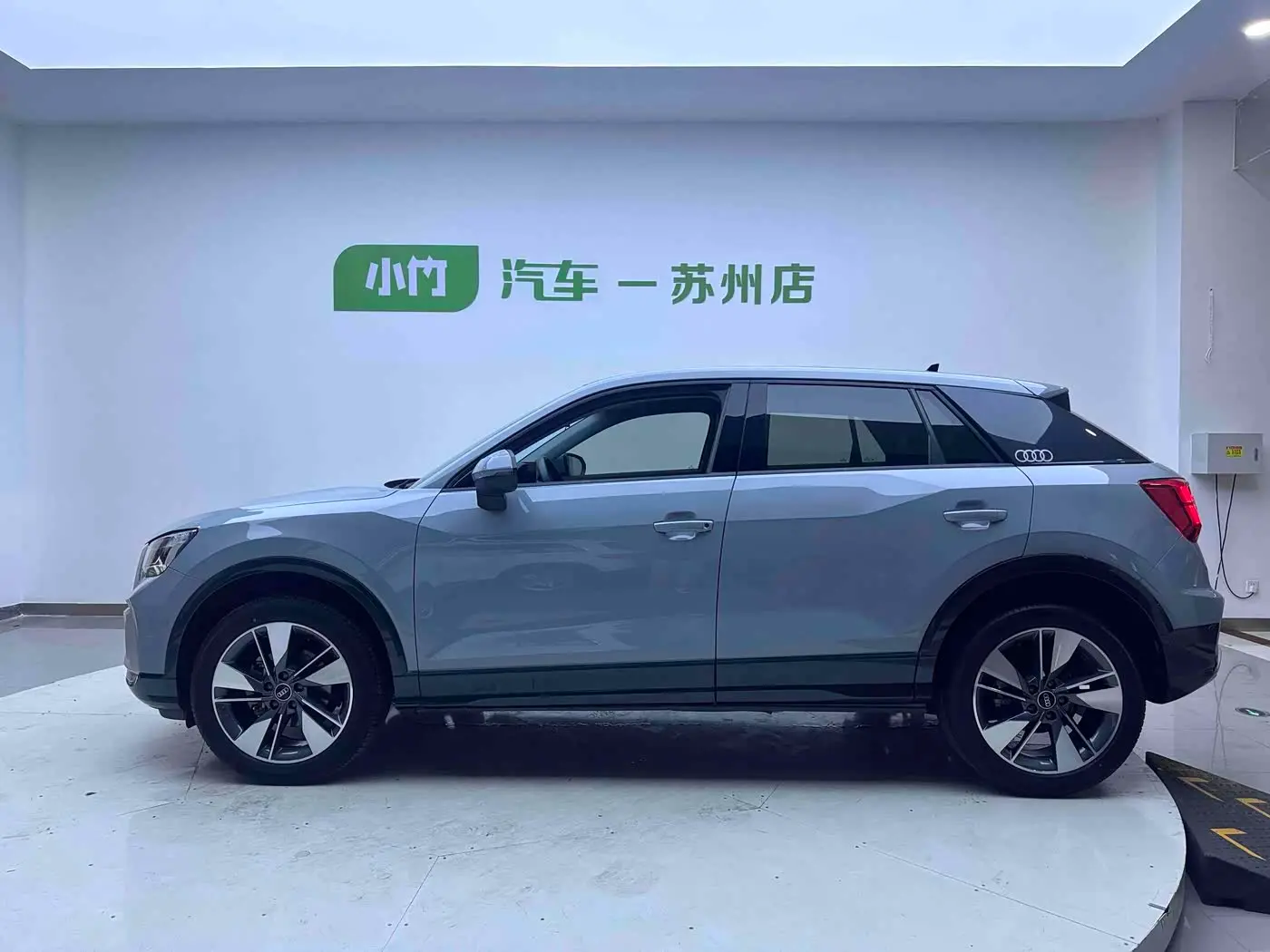Audi Q2L 2022 — Photo 7/20