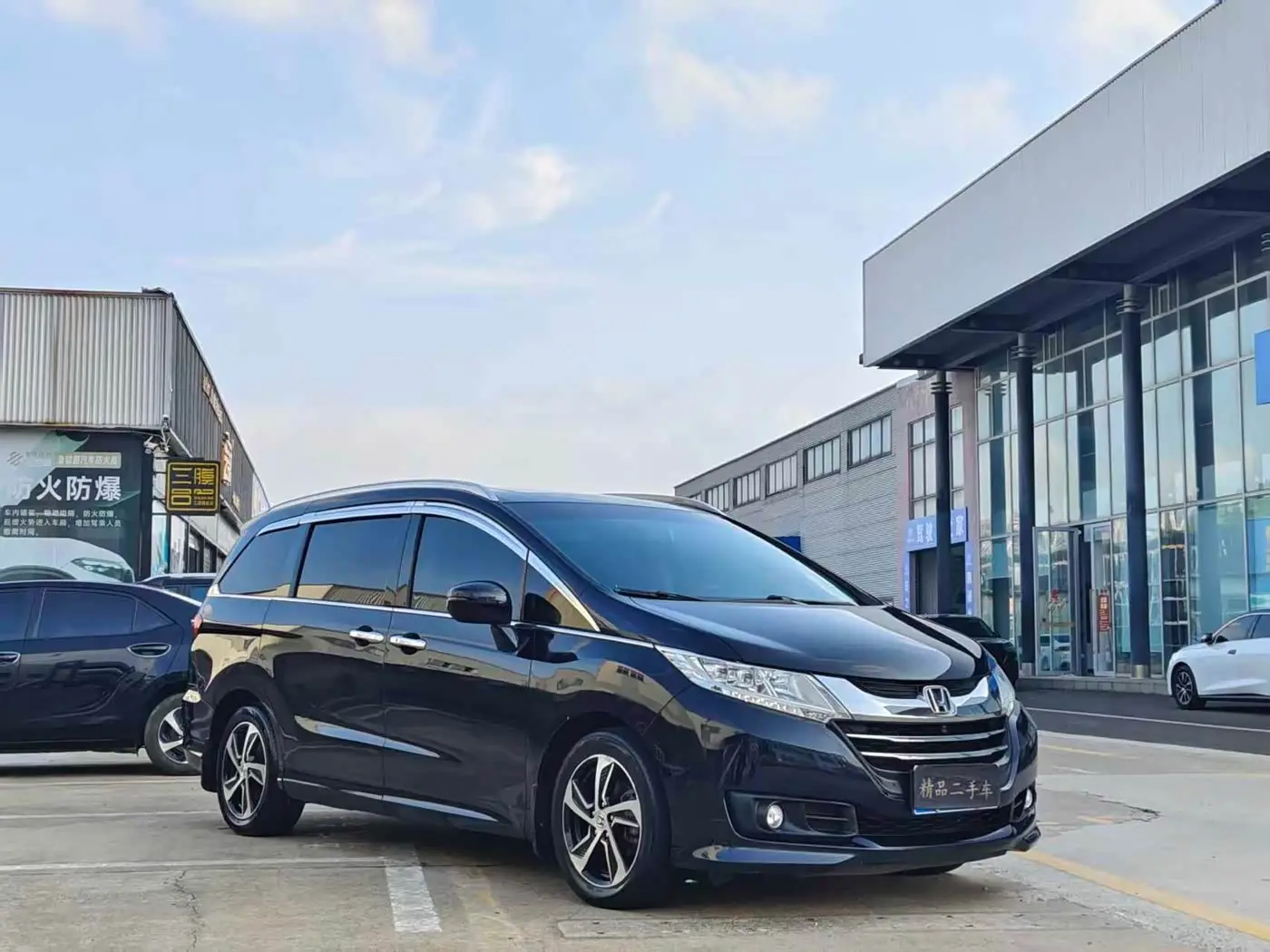 Honda Odyssey 2017 — Фото 3/18