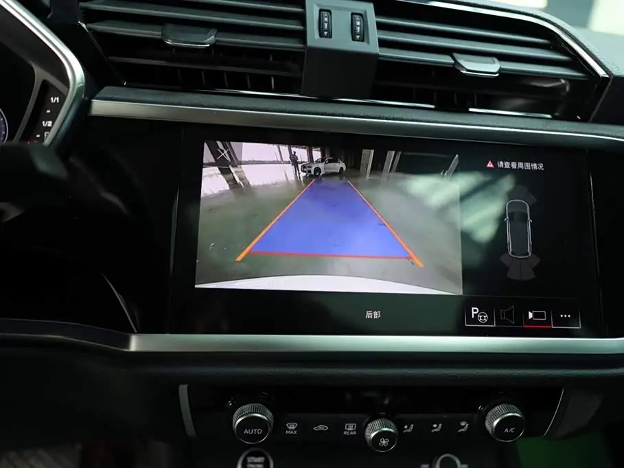 Audi Q3 2023 — Photo 14/20